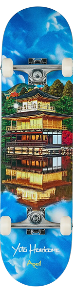 April Horigome Kinkakuji Complete 8.25