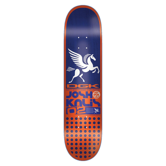 DGK Kalis New Flight Deck 8.06