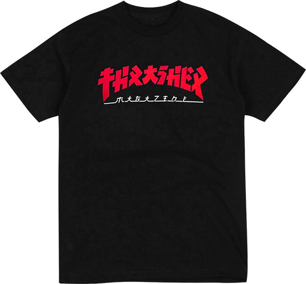Thrasher Godzilla Tee Black