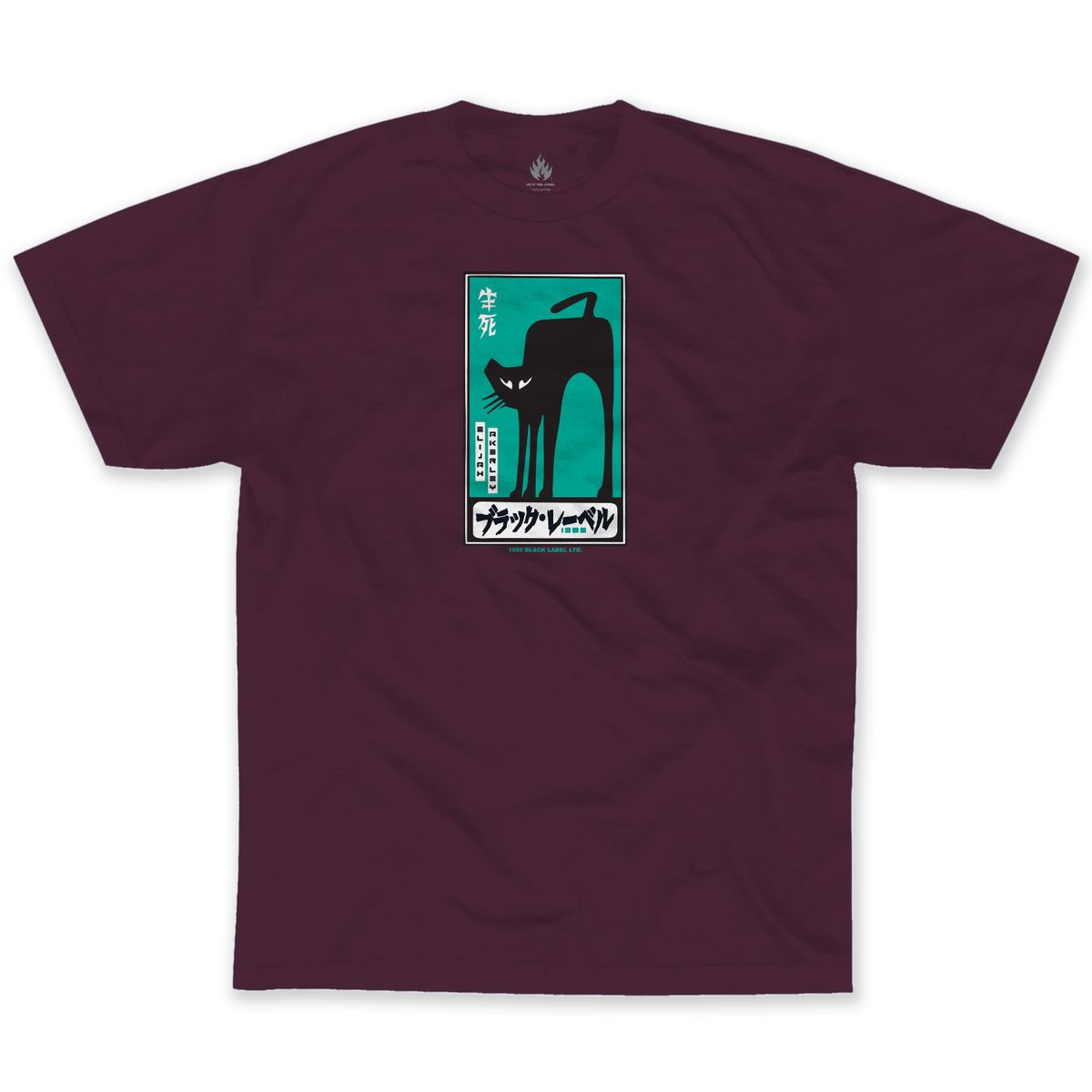 Black Label Elijah Akerley Black Cat Maroon Tee