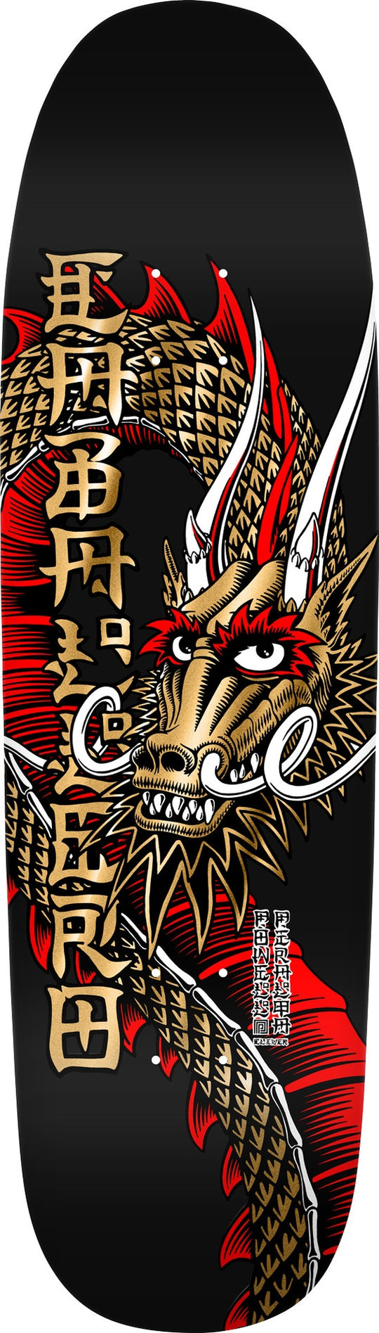 Powell Caballero Ban This Dragon Gold Foil Shaped Deck 9.265 X 32