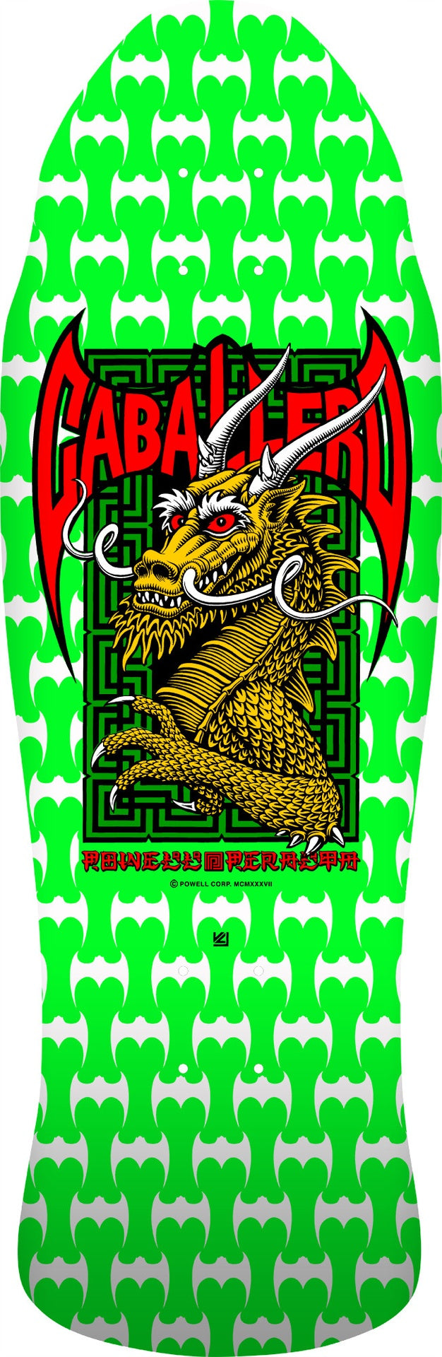 Powell Caballero Street Dragon Green/White Shaped Deck 9.625 X 29.75