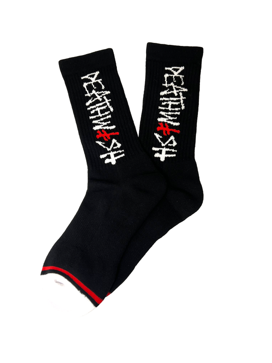 Deathwish Deathspray Socks Black
