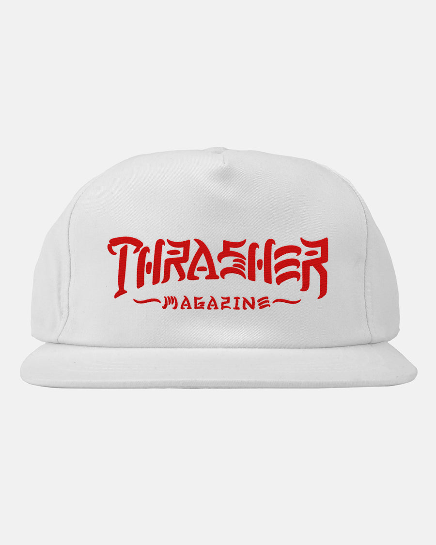 Thrasher Thrash & Destroy Snapback Hat White